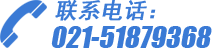 盛珠企业管理咨询（上海）有限公司